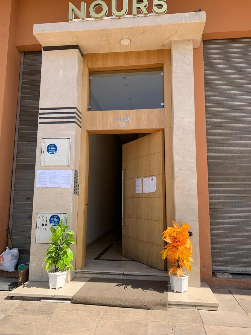 Apartament Nour5 Marrakesz Zewnętrze zdjęcie
